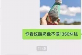 如何讨要被骗的jia盟费用